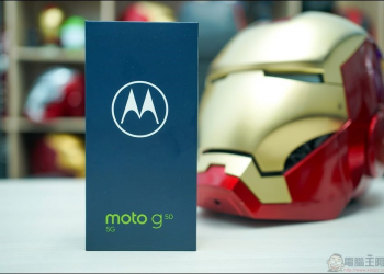Moto g50 5G開箱：不到六千！大電量、大螢幕、超長續航的5G手機 - 電腦王阿達