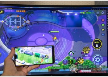 Pokemon UNITE 寶可夢大集結電腦 PC 版測試心得！用手機模擬器玩才過癮 - 電腦王阿達