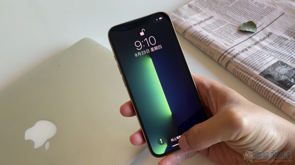 iPhone 面板減產
