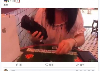 免外掛、免程式！教你如何下載備份不公開 Facebook 影片 - 電腦王阿達