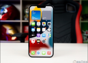 如何在 iPhone 上隱藏 / 取消隱藏應用程式？ - 電腦王阿達