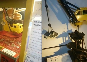 日本愛好者公開收藏，全手動百年歷史夾娃娃機超吸睛