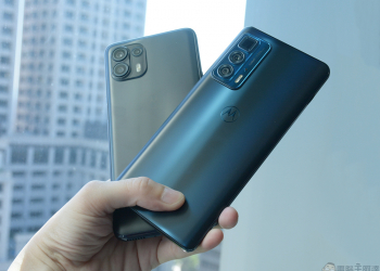 Motorola edge 20 pro / edge 20 fusion 登台，「億」級感官享受讓你的視野更精采