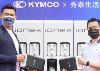 光陽 Ionex 滿電生活圈跨入台中，第 500 座換電站正式啟動