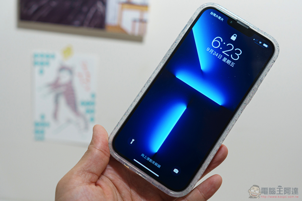 啟動 iPhone 13 系列「強悍級模式」，CASETiFY 防摔殼開箱體驗 - 電腦王阿達