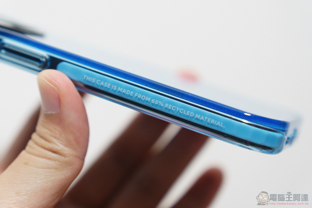 啟動 iPhone 13 系列「強悍級模式」，CASETiFY 防摔殼開箱體驗 - 電腦王阿達