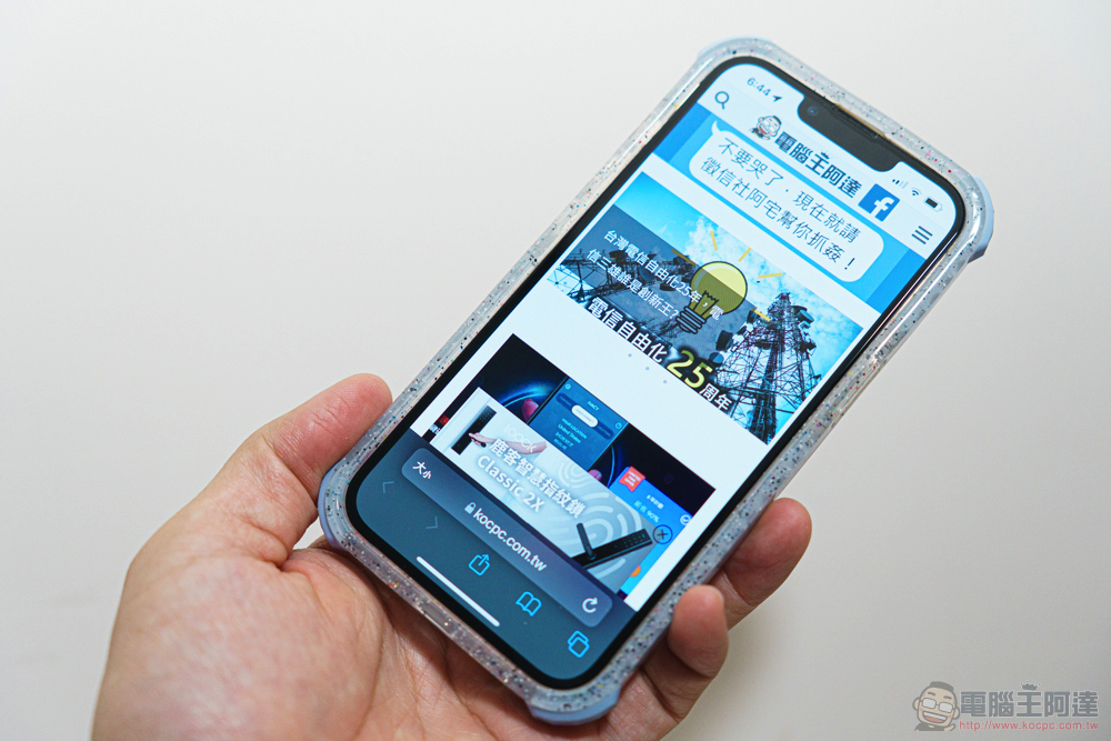 啟動 iPhone 13 系列「強悍級模式」，CASETiFY 防摔殼開箱體驗 - 電腦王阿達