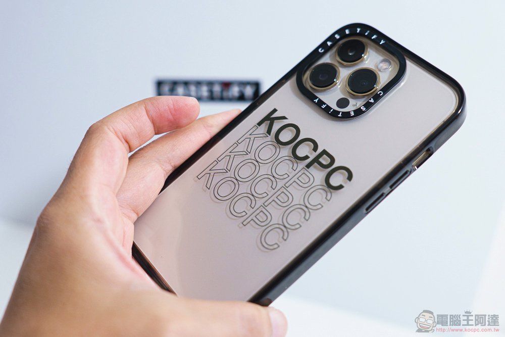 啟動 iPhone 13 系列「強悍級模式」，CASETiFY 防摔殼開箱體驗 - 電腦王阿達