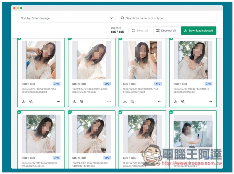 Image Extractor 貼上網址，就能一鍵下載網頁所有圖片、指定圖片的免費線上工具 - 電腦王阿達