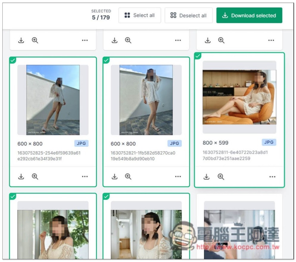 Image Extractor 貼上網址，就能一鍵下載網頁所有圖片、指定圖片的免費線上工具 - 電腦王阿達