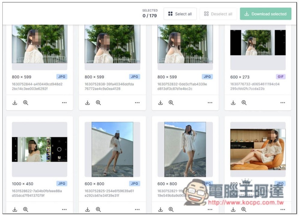 Image Extractor 貼上網址，就能一鍵下載網頁所有圖片、指定圖片的免費線上工具 - 電腦王阿達