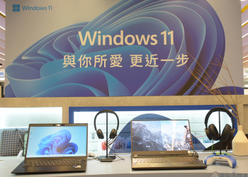 Windows 11 即日起免費升級開放全台 190 間體驗門市，消費再送時尚體驗禮