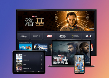 Disney+ 將於 11/12 在台正式推出，每月 270 元暢享六大標誌品牌影音內容