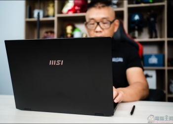 MSI Summit E16 Flip 開箱：最輕薄 RTX 獨顯商務翻轉筆電登場！