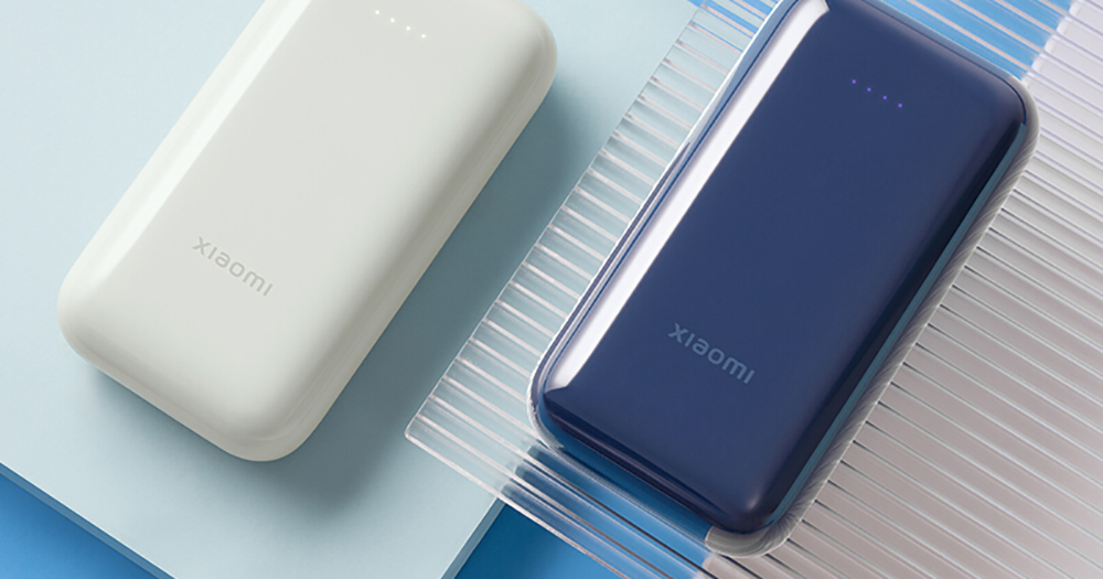 小米行動電源口袋版 Pro 推出：小巧圓潤美型機身、支援 33W 快充， MacBook 、Switch 都能充 - 電腦王阿達