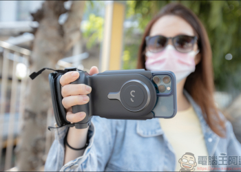 ShiftCam ProGrip 攝影手把，暨是攝影手把也是行動電源，專為手機創作者而生