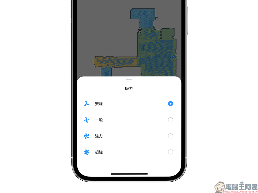 realme TechLife 雷射掃拖機器人 Pro （aka 小黑洞）開箱｜同級最多感測器與清潔模式，掃拖機器人旗艦殺手降臨！ - 電腦王阿達