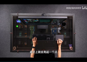 中國網友自製無線追蹤式充電，整張桌子隨手放都能充