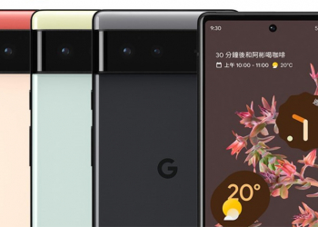 Google 蝦皮旗艦店曝光 Pixel 6 系列售價、規格，還可優惠加購 Pixel Buds A-Series 耳機