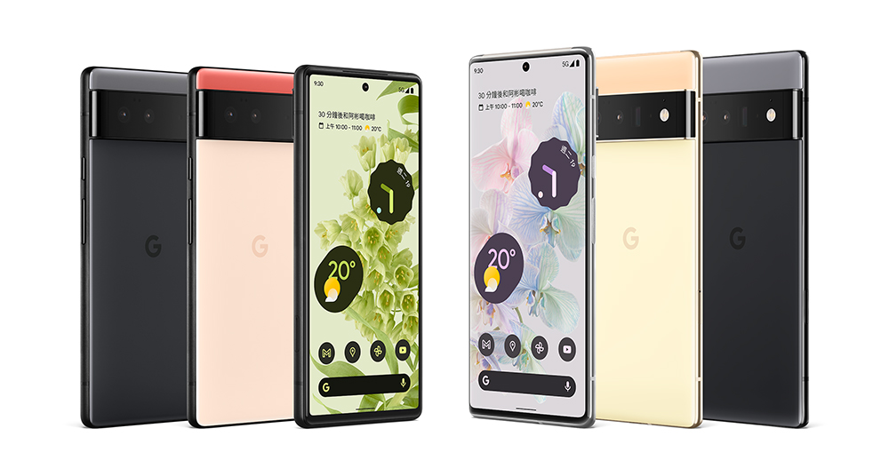 更個人化、更強大的 Pixel 6、Pixel 6 Pro 正式發表，第二代 Nest Hub 智慧螢幕同步在台推出 - 電腦王阿達
