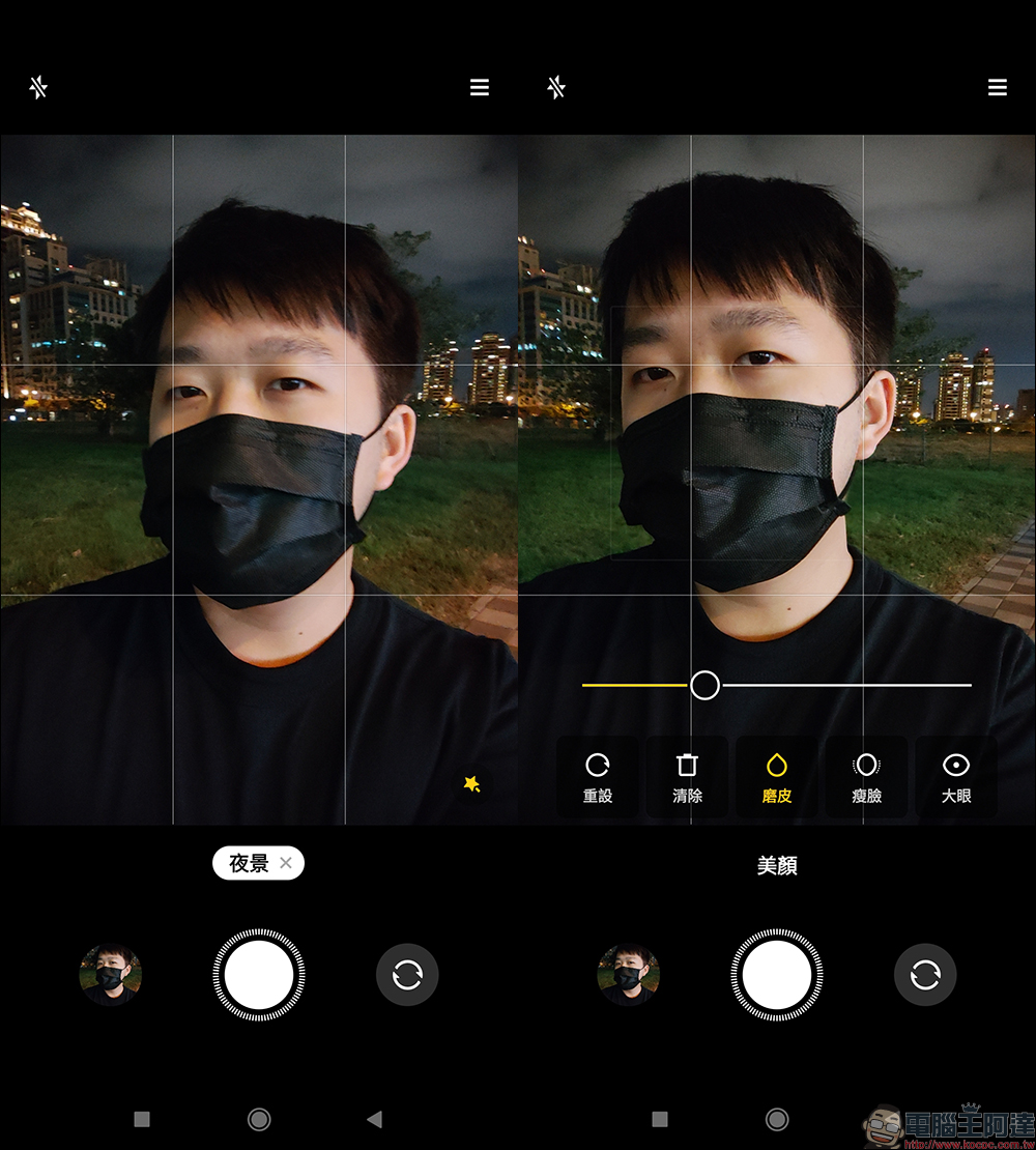 Xiaomi 11T Pro 開箱、評測｜台灣首款120W HyperCharge 極速快充、 影院級相機與視聽兼具的旗艦手機 - 電腦王阿達
