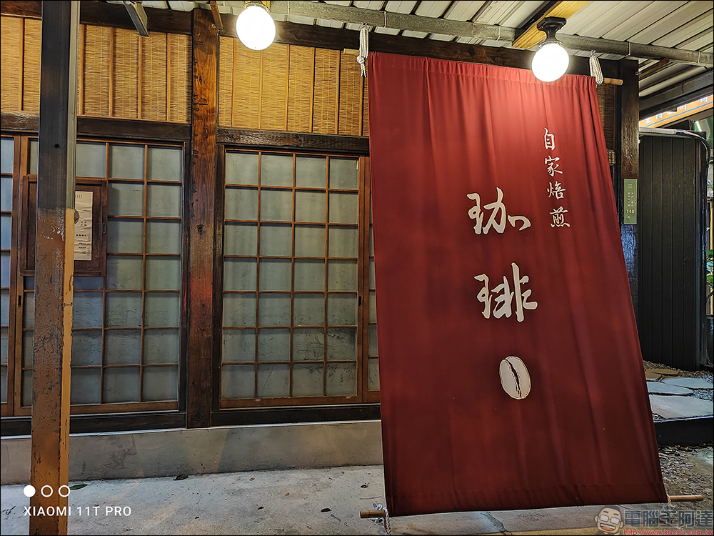 Xiaomi 11T Pro 開箱、評測｜台灣首款120W HyperCharge 極速快充、 影院級相機與視聽兼具的旗艦手機 - 電腦王阿達
