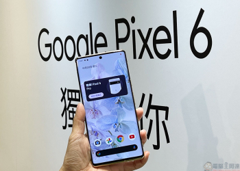 Google Pixel 6 / 6 Pro 實機動眼看：夜拍、動態與魔術橡皮擦好厲害