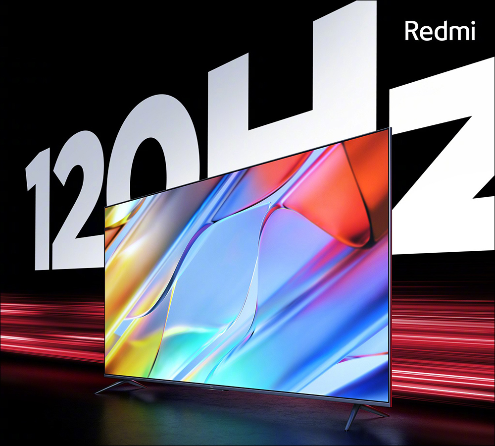 全新 Redmi 智慧電視 X 系列推出， 4K 120Hz 的智慧電視只要萬元初就有 - 電腦王阿達