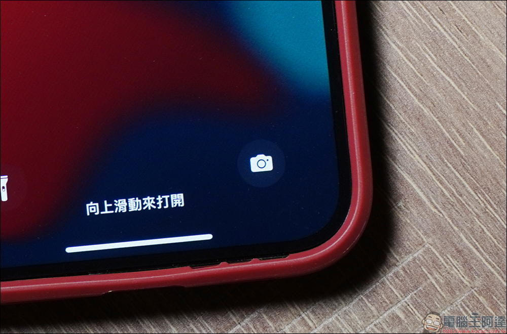 JTLEGEND iPhone 13 系列「超軍規」防摔殼開箱｜全新四角護鰭加高設計、無懼生活考驗 - 電腦王阿達