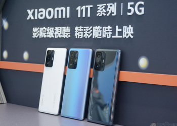 Xiaomi 11T / 11T Pro 在台推出，影院級視聽與 120W 極速快充精彩上映不中斷
