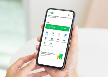 新版LINE Pay即將推出 將正式上線 「分別驗證」 機制