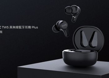 HTC 真無線藍牙耳機 Plus 正式在台推出：HTC首款主動式降噪耳機 ，支援 ANC/ENC 雙重降噪、IPX5 防水防汗