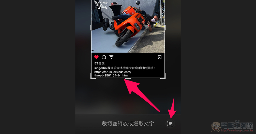 Google Pixel Fold 折疊機的相機系統看來會有點... 複雜？（或復古） - 電腦王阿達