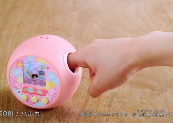 日本玩具大廠 TAKARA TOMY 可以摸的電子寵物 Punirunes 推出，日媒預測為 2022 年將爆紅的商品之一