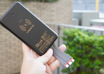 Qiosk 行動充電服務開箱、實測｜7-11 就能租行動電源，免下載 App、有線/無線充電任選、甲地租乙地還超方便！（即日起～11/30 第一小時免費體驗）