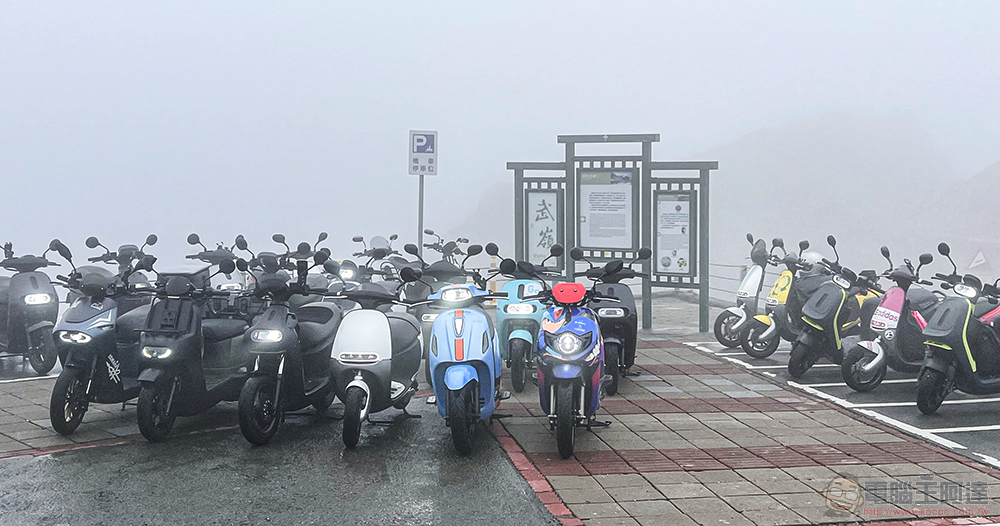 Gogoro Network 預告本月底直衝阿里山風景區，日月潭風景區能源供給再強化 - 電腦王阿達