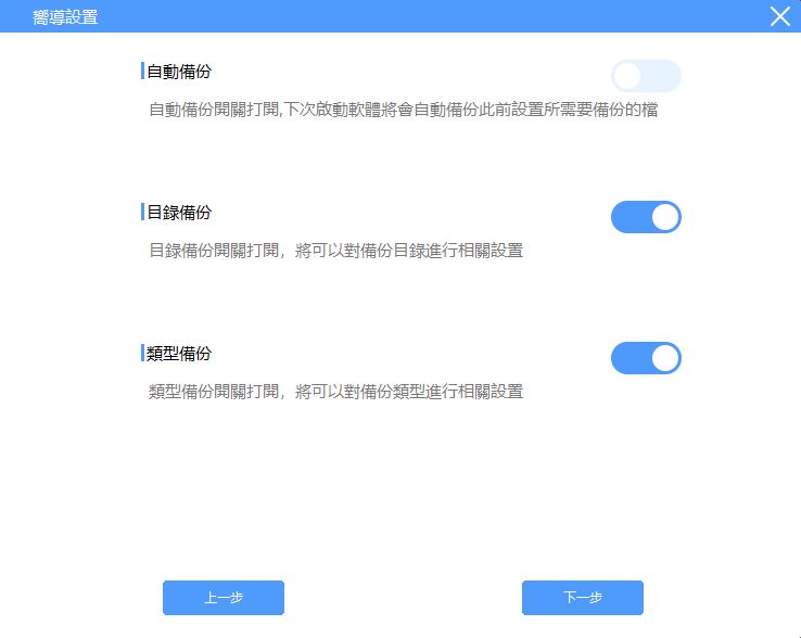 OneModern S8 指紋加密 SSD 開箱、實測：最寶貴的資料值得用最高安全性來保護 - 電腦王阿達