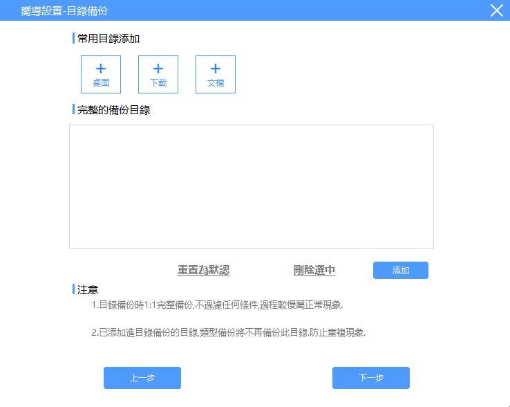OneModern S8 指紋加密 SSD 開箱、實測：最寶貴的資料值得用最高安全性來保護 - 電腦王阿達
