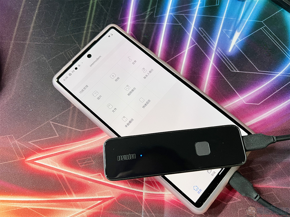 OneModern S8 指紋加密 SSD 開箱、實測：最寶貴的資料值得用最高安全性來保護 - 電腦王阿達