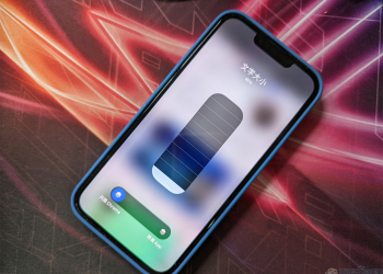 克服字太小閱讀障礙，如何在 iOS 15 中更改指定 APP 的字體顯示大小？