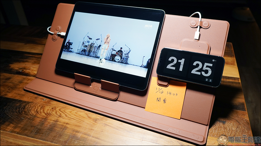 MOFT 4-in-1 立架桌墊開箱｜收納、支架、充電一片搞定！打造俐落、專業工作環境 - 電腦王阿達