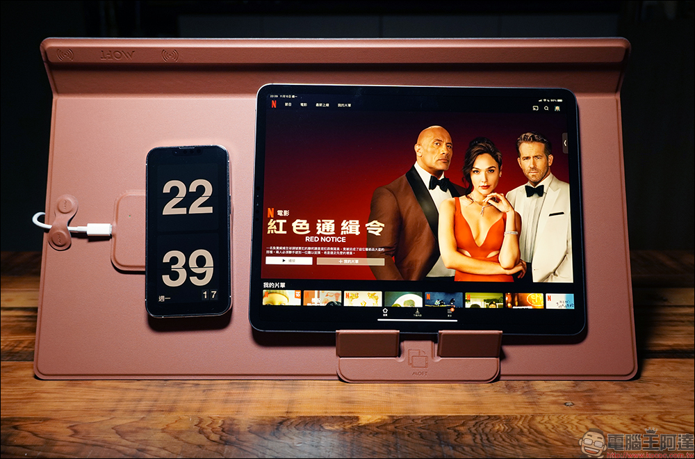 MOFT 4-in-1 立架桌墊開箱｜收納、支架、充電一片搞定！打造俐落、專業工作環境 - 電腦王阿達