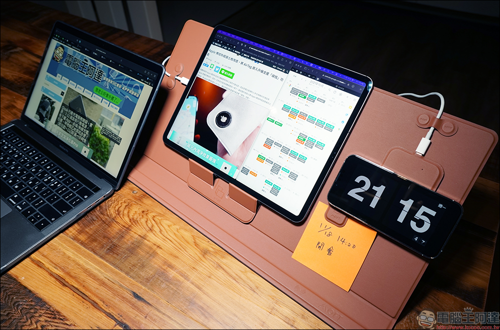MOFT 4-in-1 立架桌墊開箱｜收納、支架、充電一片搞定！打造俐落、專業工作環境 - 電腦王阿達