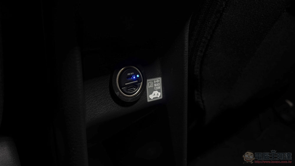 雙 USB-C 快充小鋼炮！ONPRO GT-PD30MINI PD 30W 車用急速充電器開箱體驗（評價 評測 動手玩） - 電腦王阿達