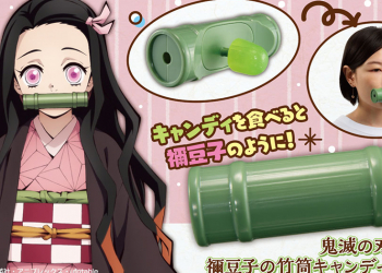 日本出禰豆子竹筒造型奶嘴糖，尺寸造型看起來正常許多（？）