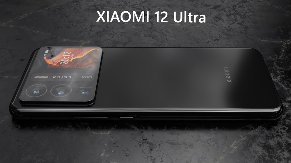 疑似 realme GT 2 Pro 安兔兔性能跑分曝光：搭載 Snapdragon Gen 1 處理器，成績超過 102.5 萬分！ - 電腦王阿達