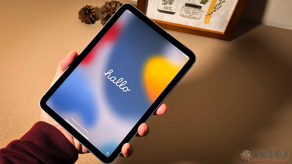 iPad mini 6 開箱體驗：我。更。Pro Max（咦） - 電腦王阿達