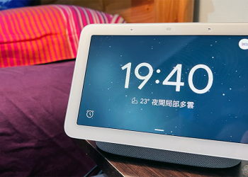 Nest Hub 2 開箱試用：你桌上、床邊的智慧家庭與睡眠管理中樞
