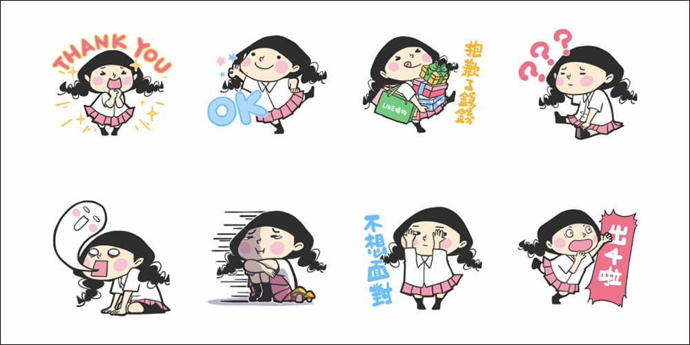 LINE 免費貼圖整理：26 款超可愛貼圖限時免費下載 - 電腦王阿達