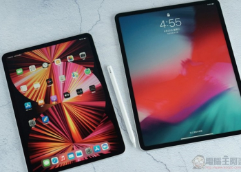 外媒指出明年 iPad Pro 將支援無線充電，iPad、iPad Air 也會有新款 - 電腦王阿達